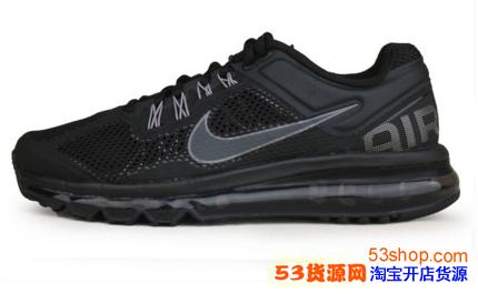 大牌联盟厂家高档鞋淘宝怎么找好的,给大家推荐几家信誉不错的莆 大牌联盟厂家高档鞋淘宝怎么找好的,给大家推荐几家信誉不错的莆
