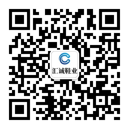汇诚莆田货源耐克怎么区分莆田鞋货源 汇诚莆田货源耐克怎么区分莆田鞋货源