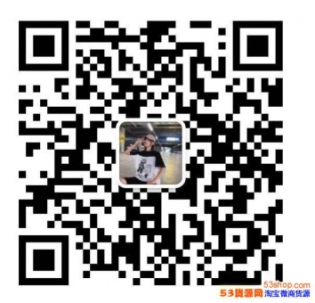 凡耐克阿迪高端纯原莆田鞋厂免费代理加微信:xie15166莆 凡耐克阿迪高端纯原莆田鞋厂免费代理加微信:xie15166莆