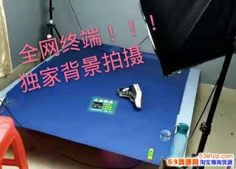 大金鞋业莆田安福,本地档口,公司级纯原批发零售莆田鞋货源 大金鞋业莆田安福,本地档口,公司级纯原批发零售莆田鞋货源