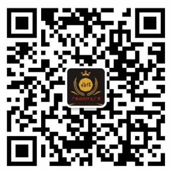 名牌手表批发 微商货源手表 原单表 专供市场批发 一件代发 名牌手表批发 微商货源手表 原单表 专供市场批发 一件代发