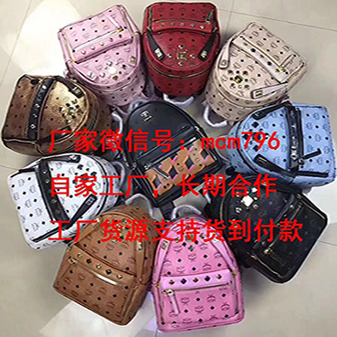 古驰GUCCI官网专享GG Marmont系列小号手袋肩背包 古驰GUCCI官网专享GG Marmont系列小号手袋肩背包