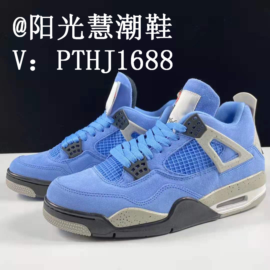 莆田潮鞋椰子350纯原品质专卖-莆田鞋微商 耐克 麦昆 古驰 莆田潮鞋椰子350纯原品质专卖-莆田鞋微商 耐克 麦昆 古驰