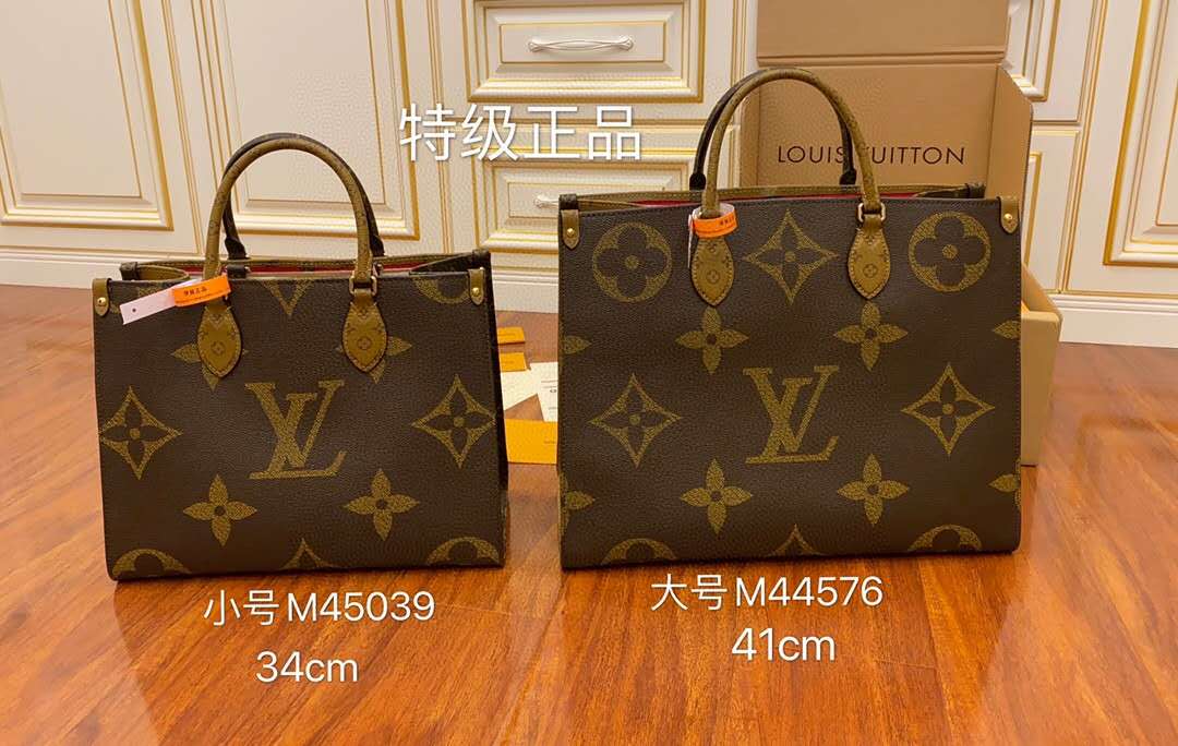 一件代发奢侈品广州供货商,免费一件代发 一件代发奢侈品广州供货商,免费一件代发