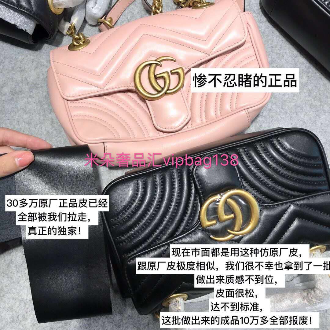 海外华侨大牌奢侈品顶级原单原厂皮包包哪里可以买到靠谱的 海外华侨大牌奢侈品顶级原单原厂皮包包哪里可以买到靠谱的